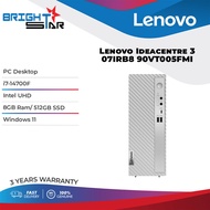 Lenovo Ideacentre 3 07IRB8 90VT005FMI- i7-14700/8GB/512GB/W11+HNS