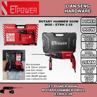 ET POWER ETRH 2-28 | 4 FUNCTION ROTARY HAMMER DRILL | 900 W