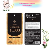 Maruman Collagen 15000mg (120 tablets/30 days supply)