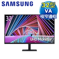 Samsung 三星 S32A700NWC 32型 4K 顯示器螢幕