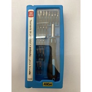 Precision Screwdriver Set