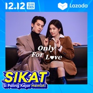 VIU Premium 1 Tahun