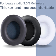 Replacement ear pads for Beats Studio 2 & Studio 3 wireless headphones, soft protein leather ear pad