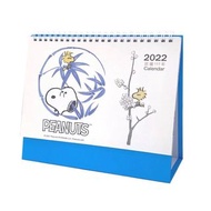 (會員專享清貨優惠價+免運費) )PEANUTS Snoopy 史努比 正版 家居 桌上 坐檯 月曆 日曆 2022 年曆 桌曆 年度 計劃表 史奴比 史諾比 (台灣假期) (藍色)