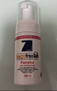 Zoono Femme Care and Sanitiser  女士抗菌護理液 100ml