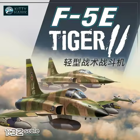 1/32 Kitty Hawk assembly model KH32018 American F-5E Tiger II Fighter Aircraft Model Kit