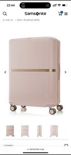 Samsonite X SNIDEL 行李箱 