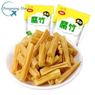 大豆腐竹干货Big bean curd and bamboo dried goods 500g handmade first layer skin Rolls of dried bean milk c