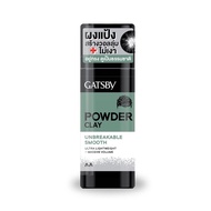 GATSBY POWDER CLAY 20 G