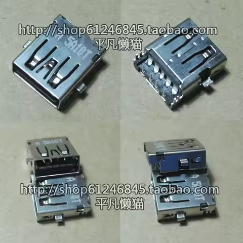 For Lenovo T440P 3.0 USB Interface Socket Connector 9-Pin Sinking Plate 4 Fixed Pins