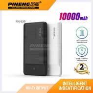 Pineng PN-936 10000mah power bank PN936