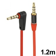3.5mm HiFi L Jack Gold Plated AUX Cable 1.2M - S-IP4G