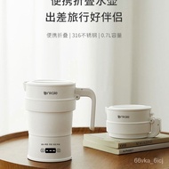 【TikTok】ankaleFolding Kettle Portable Travel out Small Mini Electric Kettle Constant Temperature Travel Water Boiling Cu