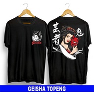 GEISHA MASK T-SHIRT / CHILDREN'S T-SHIRT / T-SHIRT DISTRO T-SHIRT