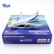 GeminiStar 74401 Gemini Airlines Boeing B747-400F B-2428 Aircraft Model 1/400