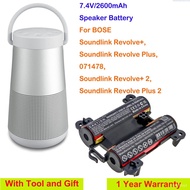 CameronSino 2600mAh Speaker baery 745531-0010 for BOSE Sound Revolve , Sound Revolve Pl, Revolve  2, Revolve Pl 2