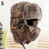 RUSSIAN HAT USHANKA CAMOU MASK WINTER HAT RUSSIAN BOMBER HAT