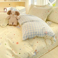 Pure Cotton Duvet Cover Single Piece 2025 New Style 150x200x230 Single Double Duvet Cover 220x240