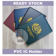 Stok Sedia IC Holder Kad PVC Lutsinar 8/10 Slot Simpan Kad Bank IC Kad Bisnes Keras & Lembut Organiz