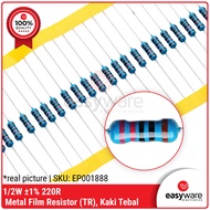 220R OHM 0.5WATT RESISTOR TAIWAN RESISTOR 220R THICK LEGS 1/2W 0.5W