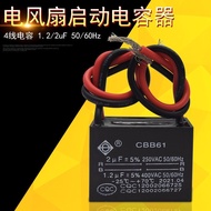 Lucky Line Page 12y Midea Fan Accessories 1.2 uf4 Fan 2uf Fan Turn Capacitor Fan New Product cbb61 C