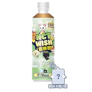 [K-POP] NCT WISH Melon Pop 340ml x 2 / 7-Eleven Collaboration Drink / Keyring Included