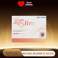 【Buy 3 get 1】Hishin XSlim Beverage Improve Post Meal Metabolic Sluggish State