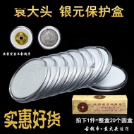 Silver Coin Commemorative Coin 9.3010.15