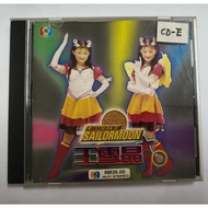 E55 （二手）王雪晶 - 美少女战士 CD