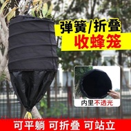 Bee Cage Spring Can Be Flat Lying Can Stand Foldable Bee Cage Opaque Bee Cage