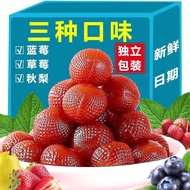 Snacks Popping Hawthorn Balls 0g Individually Packed Blueberry Hawthorn Hawthorn Cake Casual Snacks 