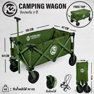 K2 CAMPING FOLDING WAGON รถลาก รถเข็น K2 by Jeep Camping