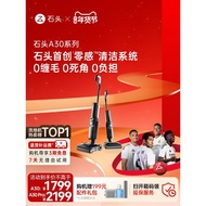 Stone Washing Machine A30Pro/Combo/Steam Lying Flat Suction Mopping Washing All-in-One Machine