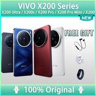 Vivo X200 Ultra Snapdragon 8 Elite/Vivo X200s Dimensity 9400+/Vivo X200 Pro Dimensity 9400/vivo X200