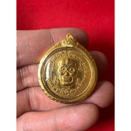 Taix Taixi Wadang-Master Lp Gang Be2500 Wadang Dagui Phase 1 Page Pagesi Daling Rare Golden Face Ver