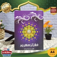Al-quran Khat Usmani 18 Lines Al Karim A4 CD Paper/Burah Agung Media Mushaf Al Quran Without Meaning