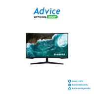 MONITOR 32 SAMSUNG ODYSSEY G5 LS32CG552EEXXT (VA HDMI DP) 165Hz : A0184601
