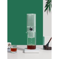 Taimo Small i Household Ice Drip Pot Coffee Pot Coffee Machine Ice Brew Drip Filter Coffee Hand Brew