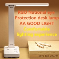 Multifunctional LED Eye Protection Dimmable Table Lamp Study/Work/Reading Light Study Foldable Desk 