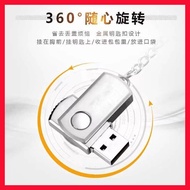 usb歌曲抖音  usb music 中文song 2024抖音  音乐usb 车载音乐U盘最新2024抖音歌曲TIKTOK高音质劲爆 2024抖音最新热歌榜单金曲车载U盘音乐热歌老歌合集无损音质US