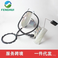 5W1Z9H307AC 6W1Z9H307B 6W1Z9H307D sesuai untuk Ford Crown Victoria Mercury.