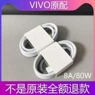 Original Flash Charge Data Cable 6A/8A 80W Fast Charge VIVO Y2GT/Y2i/Y2T/S19/S19Pro/Y77/Z9X/Z9 Turbo