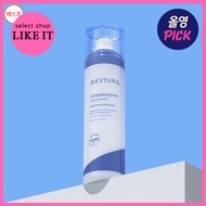 [AESTURA] AESTURA Atobarrier 365 Cream Mist 120mL| Shipping from Korea | Korea Beauty
