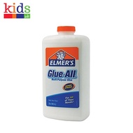 Elmer's Glue White E-384ph 1kg All Elmers Us - Kids Ink