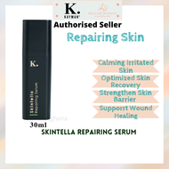 KAYMAN BEAUTY Skintella Repairing Serum 30ml