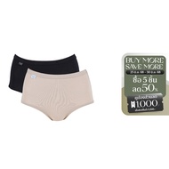 sloggi กางเกงชั้นในเนื้อผ้าคอตตอน จำนวน 2 ชิ้น ใน 1 แพ็ค รุ่น sloggi Comfort Maxi 2P รหัส 10010385 ส