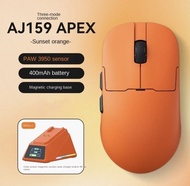 Ajazz AJ159 APEX PAW3950 Sensor ringan tanpa wayar tiga mod mainan mainan (dengan sokongan) menyokon