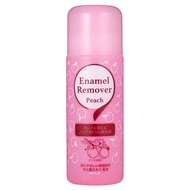 Cozy Home Enamel Remover Non-Acetone Type