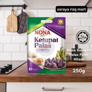 NONA Ketupat Palas Pulut Hitam 250g