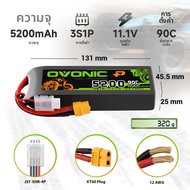 OVONIC | แบตเตอรี่รถบังคับ RC 2S/3S/4S 90C ความจุ 2200–5200mAh ยานพาหนะ rc และแบตเตอรี่